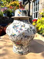 Ginger jar large for sale  ABERDEEN