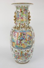 Usado, Enorme vaso de chão de porcelana rosa antigo chinês família cantão 19ºC QING H61cm comprar usado  Enviando para Brazil