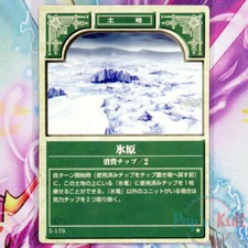 Fire emblem card d'occasion  Semblançay