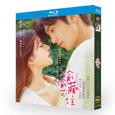 2023 Chinese Drama Hidden Love Blu-ray Free Region Chinese English Subtitles, usado comprar usado  Enviando para Brazil