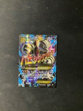 Pokemon holofoil mewtwo d'occasion  Expédié en Belgium