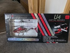 Red5 metal series for sale  WARRINGTON