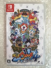 Kai watch looking d'occasion  Paris XI