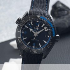 Mega seamaster planet gebraucht kaufen  Deutschland