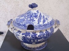 Ancienne soupière asie. d'occasion  Expédié en Belgium