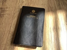 Sanyo 8176l pocket for sale  WATFORD