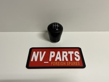 Botão de câmbio de couro preto ônix Audi B5 A4 5MT fabricante de equipamento original comprar usado Botão de câmbio de couro preto ônix Audi B5 A4 5MT fabricante de equipamento original comprar usado  Enviando para Brazil