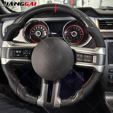 Real carbon fiber for sale  Rancho Cucamonga
