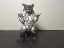 Vtg super dino for sale  Franklin