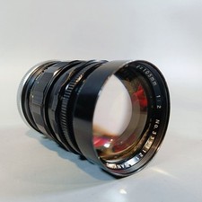 Canon mount portrait for sale  NORMANTON