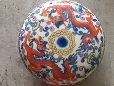 Chinese lidded small for sale  OSWESTRY
