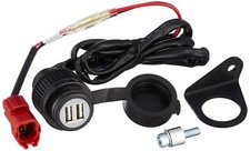 Kitaco usb power d'occasion  Expédié en France