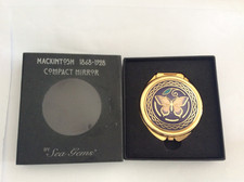 Rennie mackintosh boxed for sale  AXMINSTER