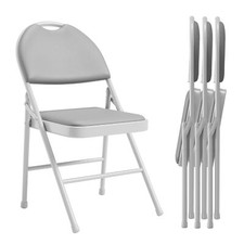 Garveehome folding chairs for sale  USA