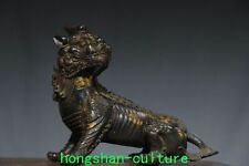 8.6 vieux bronze d'occasion  Expédié en Belgium