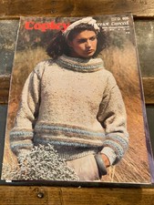 Copley herriot tweed for sale Copley herriot tweed for sale  MACHYNLLETH