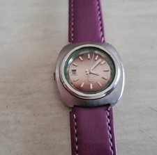 Vintage anni breil usato  Napoli