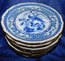 Set japanese andrea for sale  Mount Vernon