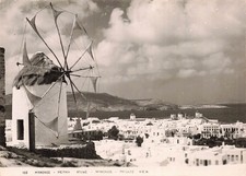 Grece mykonos moulins d'occasion  France