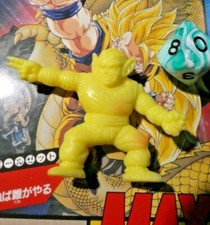 Dragon ball dbz d'occasion  Angers-