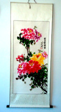 Vintage chinese watercolor for sale  North Highlands