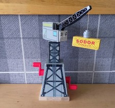 Gullane limited thomas for sale Gullane limited thomas for sale  WORKSOP