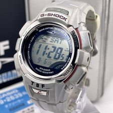 Limited 1000 GW-300MJUTR-8JF Ultra Guard G-SHOCK CASIO SEVEN 1967 Tsuburaya Pro, usado comprar usado  Enviando para Brazil