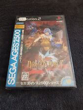 Ps2 sega ages d'occasion  France