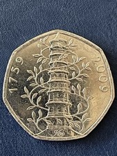 Kew gardens circulated for sale  UK