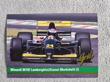 morbidelli for sale morbidelli for sale Hillsboro