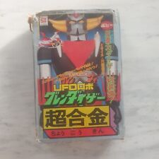 Popy bandai goldorak d'occasion  Hommarting