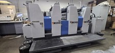 One used ryobi for sale  USA