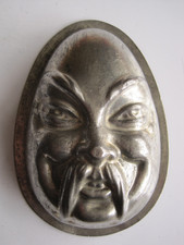 Vintage tin half for sale  DRIFFIELD