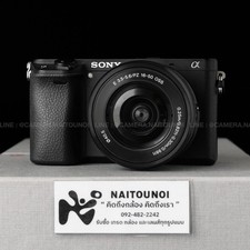 Sony A6300 Preto + Sony E 16-50mm F3.5-5.6 OSS | Estado perfeito | Totalmente funcional comprar usado  Enviando para Brazil