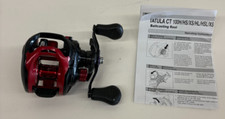 daiwa tatula for sale daiwa tatula for sale Salem