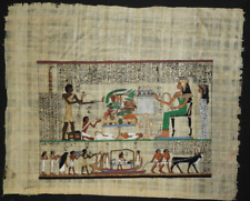 Papyrus egyptien signé d'occasion  France