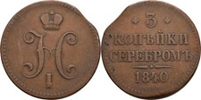 Russland sankt petersburg gebraucht kaufen  München