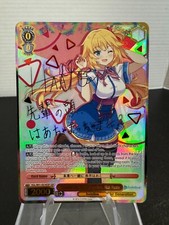 Weiss schwarz hololive for sale  Corbin
