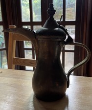 Large brass dallah for sale  LONDON