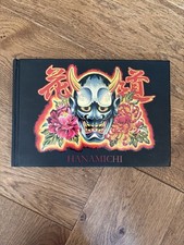Hanamichi horibeni tattoo for sale  CROYDON