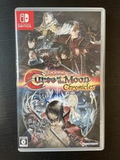 Bloodstained curse the gebraucht kaufen  Lollar