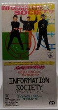 INFORMATION SOCIETY How Long JAPAN 8cm CD CSDS 8182 1991 s11778 comprar usado  Enviando para Brazil
