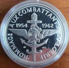 Medaille algérie afn d'occasion  Ploemeur