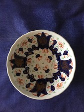 Unusual antique gaudy for sale  KIRKBY-IN-FURNESS