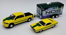 Loose chase greenlight for sale  Lewes