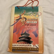 Beijing 2008 souvenir for sale  HARROGATE