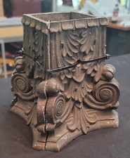 Piece decorative solid for sale  Mechanicsville
