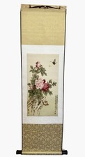 Rouleau pivoines reproduction d'occasion  Villejuif