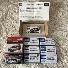 Tomica honda civic d'occasion  Expédié en Belgium