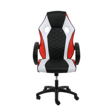 Gaming chair ergonomic for sale  Eugene